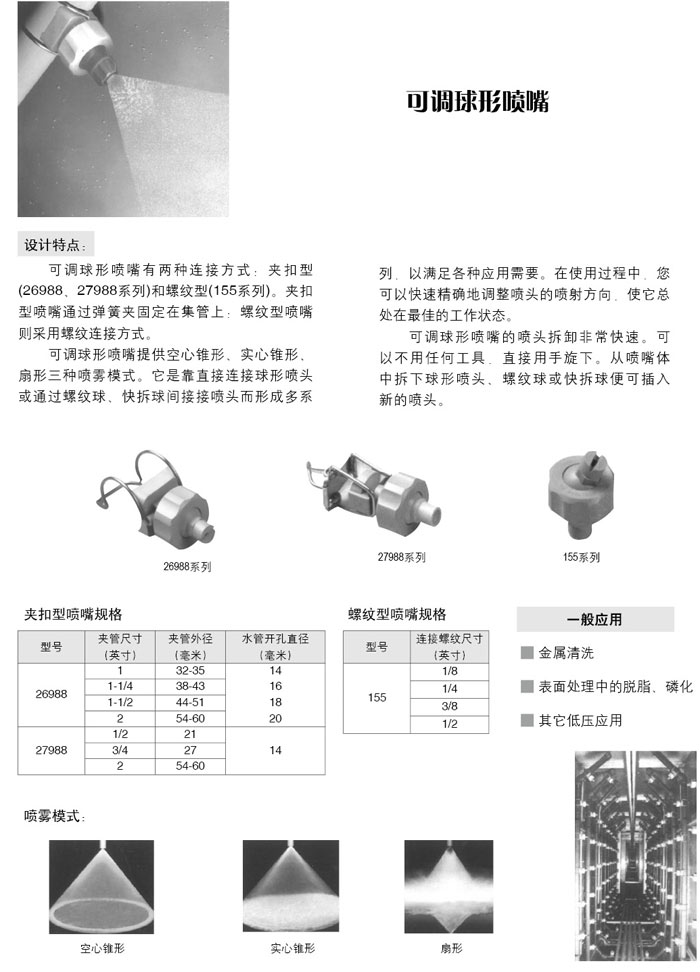 詳述97.jpg